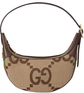 Bolso Gucci Ophidia Mini Jumbo GG Camello/Ebano Buy Bolso Gucci Ophidia Mini Jumbo GG Camello/Ebano