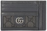 Buy Gucci Ophidia Card Case Grey/Black