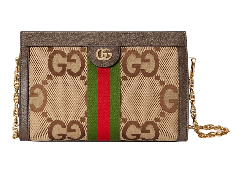 Gucci Ophidia Chain Shoulder Bag Small Jumbo GG Camel/Ebony/Red/Green