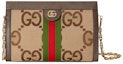 Buy Tas Bahu Kecil Gucci Ophidia Rantai Jumbo GG Camel/Ebony/Merah/Hijau