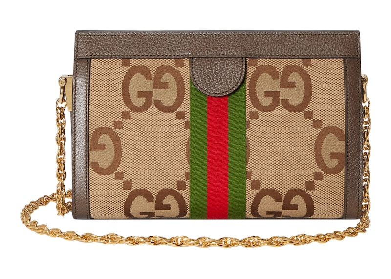 Order Tas Bahu Kecil Gucci Ophidia Rantai Jumbo GG Camel/Ebony/Merah/Hijau