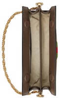 Tas Bahu Kecil Gucci Ophidia Rantai Jumbo GG Camel/Ebony/Merah/Hijau Lookbook Tas Bahu Kecil Gucci Ophidia Rantai Jumbo GG Camel/Ebony/Merah/Hijau