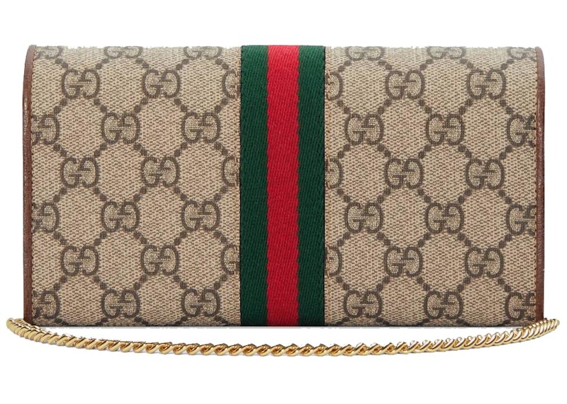 Order グッチ オフィディア GG チェーンウォレット ベージュ/エボニー
