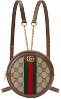 Gucci Ophidia GG Mini Backpack Brown Gucci Ophidia GG Mini Backpack Brown