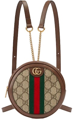 Gucci Ophidia GG Mini Backpack Brown Buy Gucci Ophidia GG Mini Backpack Brown