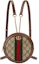 Buy Gucci Ophidia GG Mini Backpack Brown