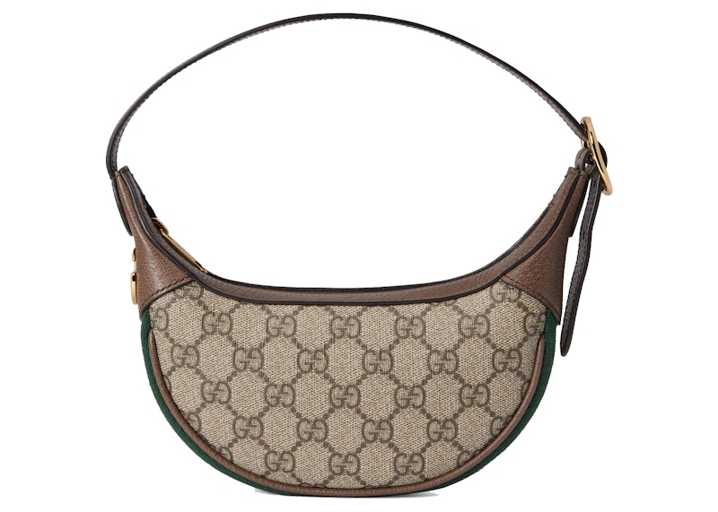 Gucci Ophidia GG Mini Bag Beige/Ebony