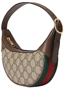 Gucci Ophidia GG 迷你包 米色/棕色 Order Gucci Ophidia GG 迷你包 米色/棕色