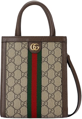 グッチ オフィディア GG ミニ ベージュ&エボニー キャンバスレザー ショルダーバッグ 772317-96IWG-8745 Buy グッチ オフィディア GG ミニ ベージュ&エボニー キャンバスレザー ショルダーバッグ 772317-96IWG-8745