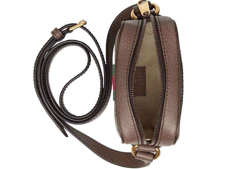 Lookbook グッチ オフィディア GG ショルダーバッグ ベージュ/エボニー

