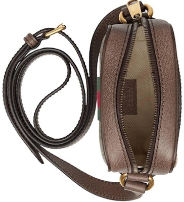 Gucci Ophidia GG Shoulder Bag Beige/Ebony Lookbook Gucci Ophidia GG Shoulder Bag Beige/Ebony