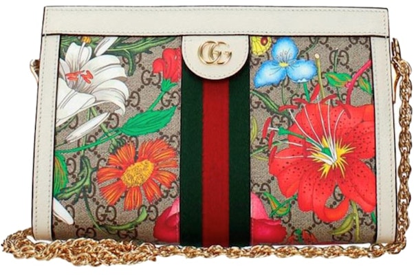 Gucci Ophidia GG Shoulder Bag Flora Ivory Buy Gucci Ophidia GG Shoulder Bag Flora Ivory