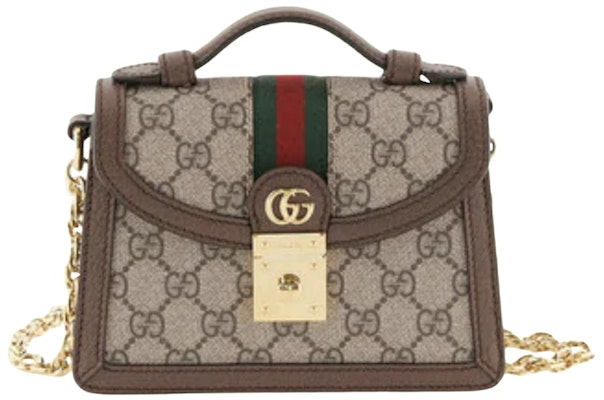 Gucci Ophidia GG Shoulder Bag Mini GG Supreme Canvas Beige/Ebony/Green/Red Buy Gucci Ophidia GG Shoulder Bag Mini GG Supreme Canvas Beige/Ebony/Green/Red