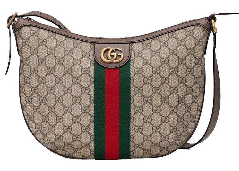 Gucci Ophidia GG Shoulder Bag Small Beige/Ebony