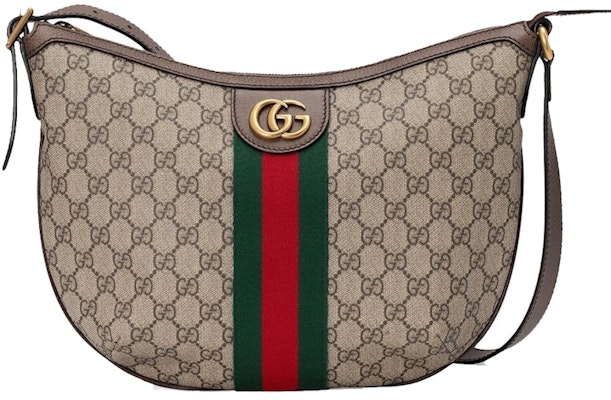 Gucci Ophidia GG Shoulder Bag Small Beige/Ebony Buy Gucci Ophidia GG Shoulder Bag Small Beige/Ebony