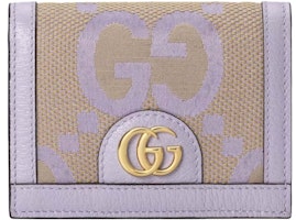 Gucci Ophidia Jumbo GG Card Case Beige/Lilac Gucci Ophidia Jumbo GG Card Case Beige/Lilac