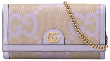 Gucci Ophidia Jumbo GG Continental Wallet Beige/Lilac Gucci Ophidia Jumbo GG Continental Wallet Beige/Lilac