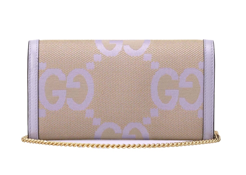 Order Gucci Ophidia Jumbo GG Continental Wallet Beige/Lilac
