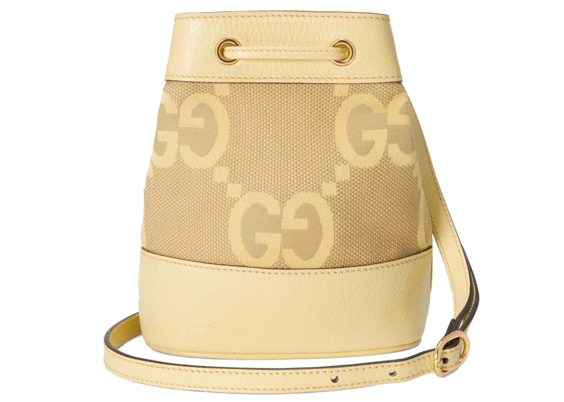 Order 구찌 오피디아 점보 GG 미니 버킷백 카멜/바나나 
