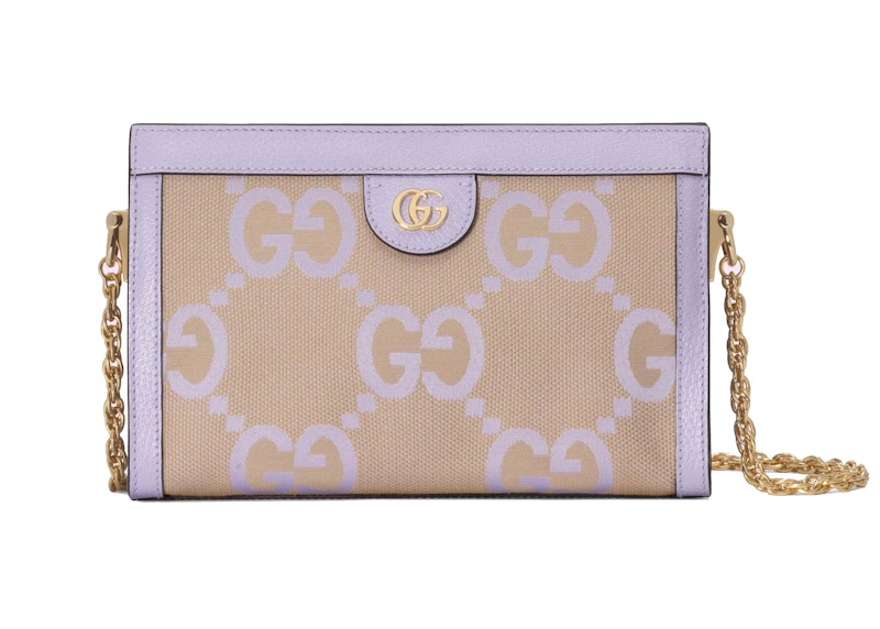 Gucci Ophidia Jumbo GG Small Shoulder Bag Camel/Lilac