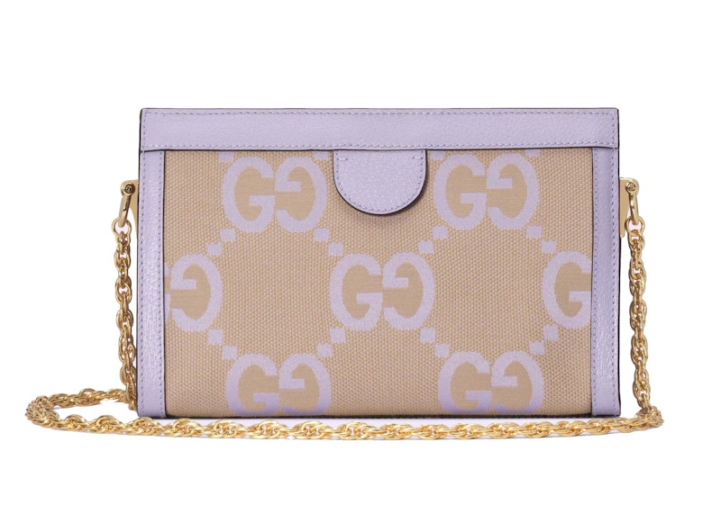 Order Bolso Bandolera Gucci Ophidia Jumbo GG Pequeño Camel/Lila