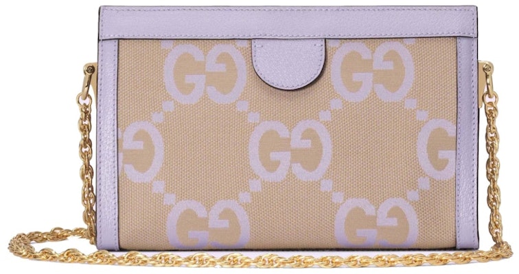 Gucci Ophidia Jumbo GG Small Shoulder Bag Camel/Lilac Order Gucci Ophidia Jumbo GG Small Shoulder Bag Camel/Lilac