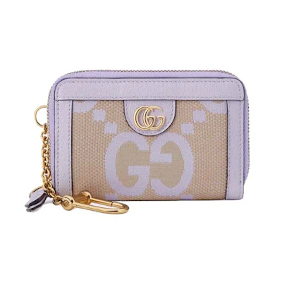 Gucci Ophidia Jumbo GG Zip Around Card Case Beige/Lilac