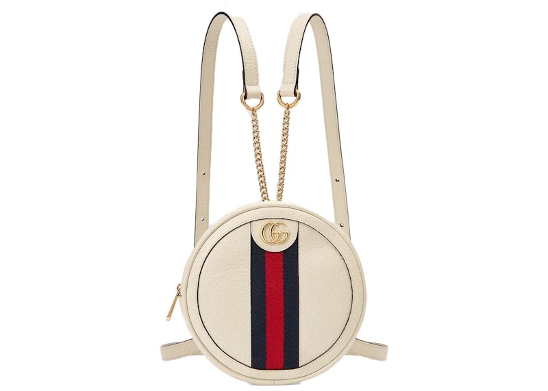 Gucci Ophidia Mini Backpack White