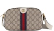 Buy Gucci Ophidia Shoulder Bag Small GG Supreme Beige