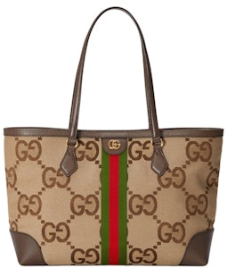 Bolso Tote Gucci Ophidia Mediano Jumbo GG Camel/Ebano/Rojo/Verde Buy Bolso Tote Gucci Ophidia Mediano Jumbo GG Camel/Ebano/Rojo/Verde