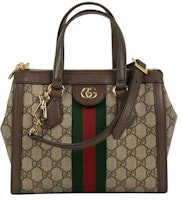 Gucci Ophidia Tote GG Small Beige Gucci Ophidia Tote GG Small Beige