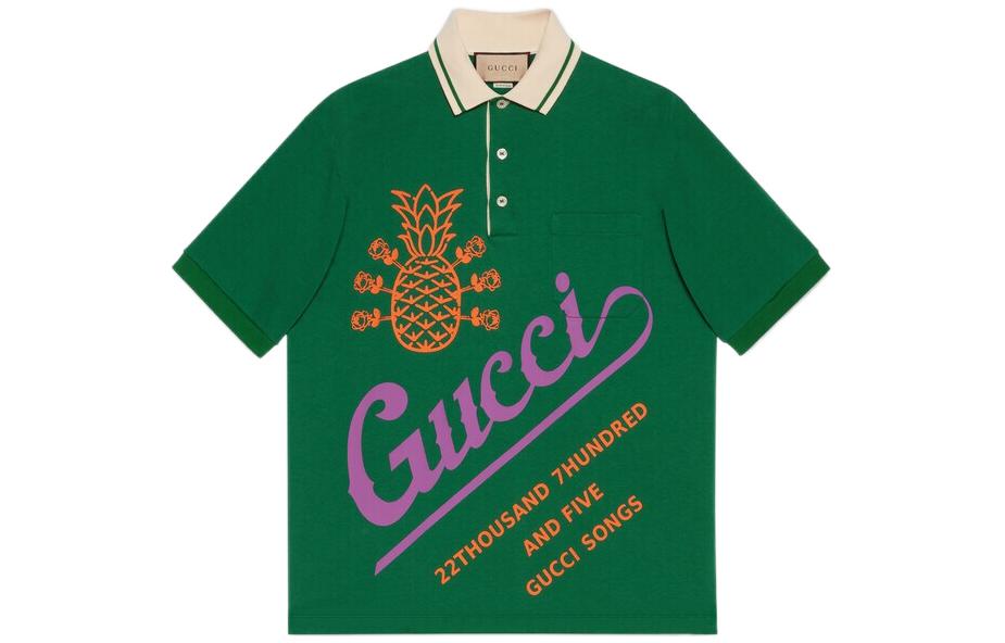 Gucci Pineapple Collection SS22 Green Logo Print Short Sleeve Polo Shirt 672424-XJD2Z-3495
