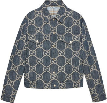 Gucci Pineapple SS22 Logo Single-Breasted Jacket - Blue 674338-XDBTY-4492 Buy Gucci Pineapple SS22 Logo Single-Breasted Jacket - Blue 674338-XDBTY-4492