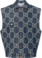 Gucci Pineapple SS22 Reversible Blue Logo Vest for Men 674339-XDBTY-4492 Gucci Pineapple SS22 Reversible Blue Logo Vest for Men 674339-XDBTY-4492