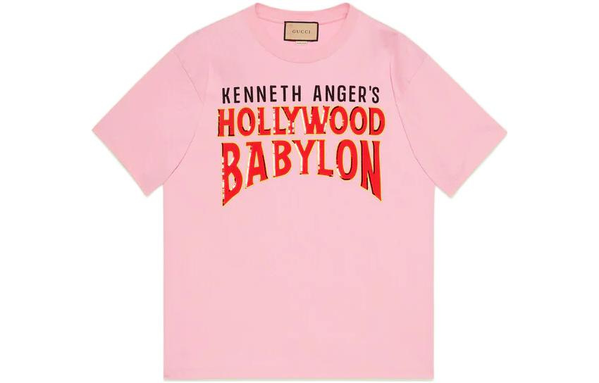 GUCCI Pink Logo Print Unisex T-Shirt 616036-XJEJU-5904