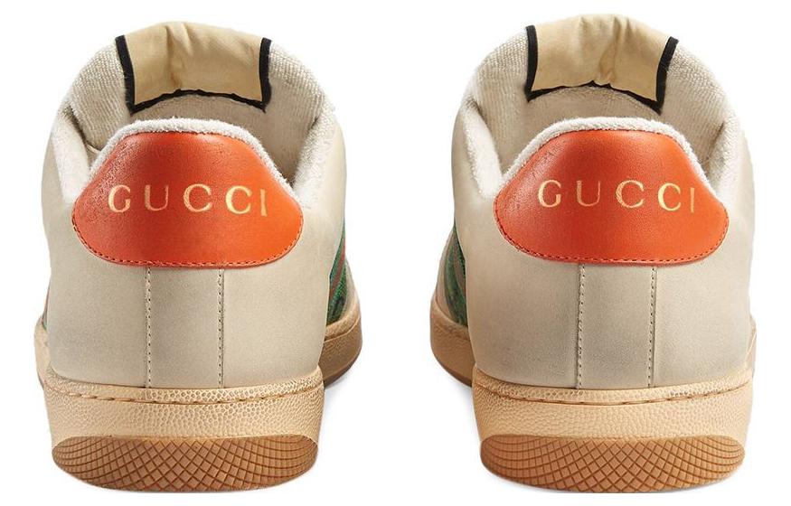 Gucci Screener 'Green Orange' 圖 5