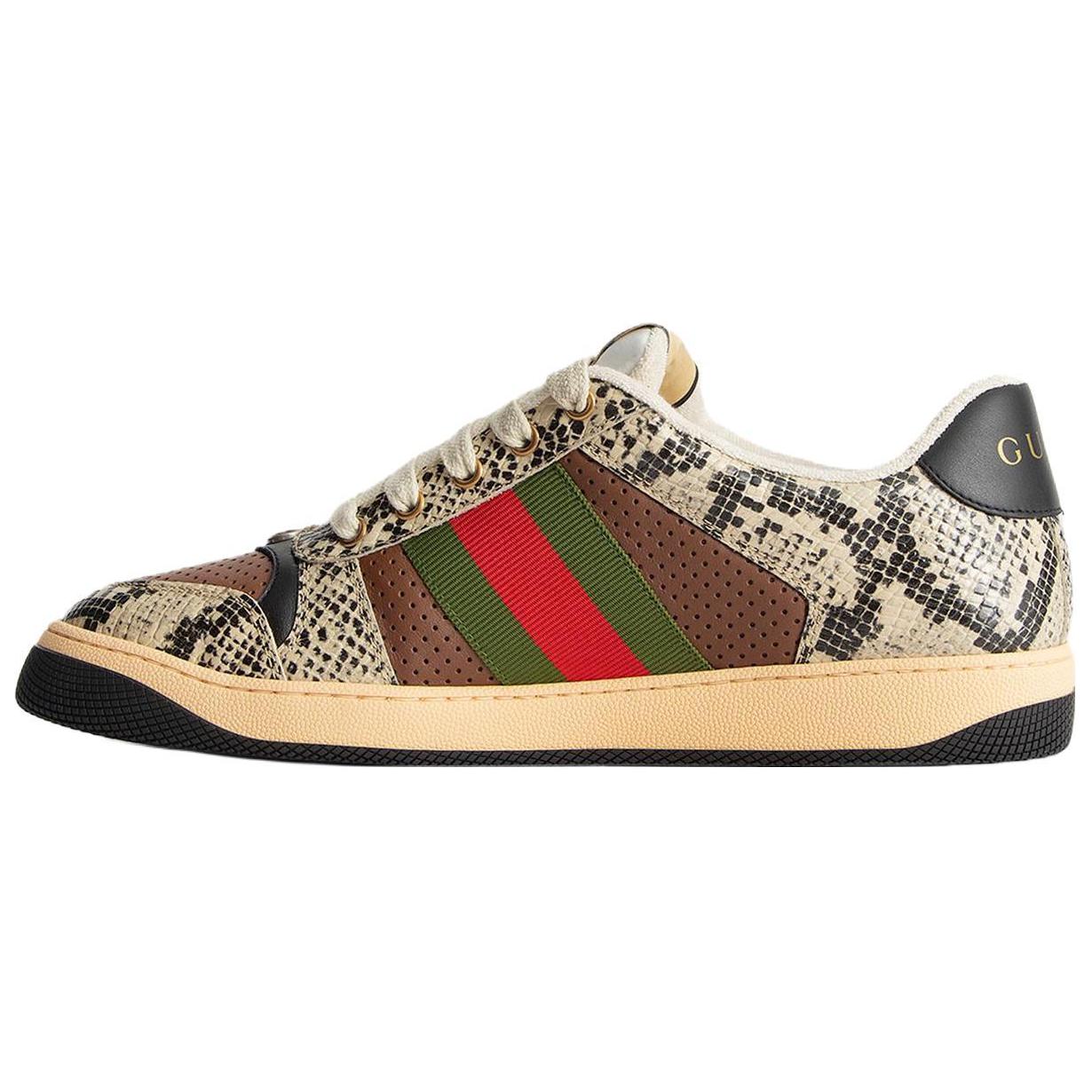 Gucci Screener 'Python Print' 698605-19YC0-9781