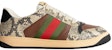 Gucci Screener 'Cetakan Python' 698605-19YC0-9781