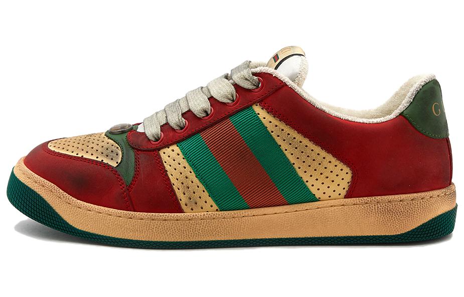 Gucci Screener 'Red Beige Green'