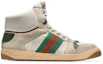 Order Gucci Screener Alta ''Bianco Verde'' 563485-0YI30-9560