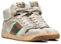 Lookbook Gucci Screener Alta ''Bianco Verde'' 563485-0YI30-9560