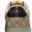 Sizing Gucci Screener Sneaker 'GG Monogram - Beige' 674530-96GE0-9766