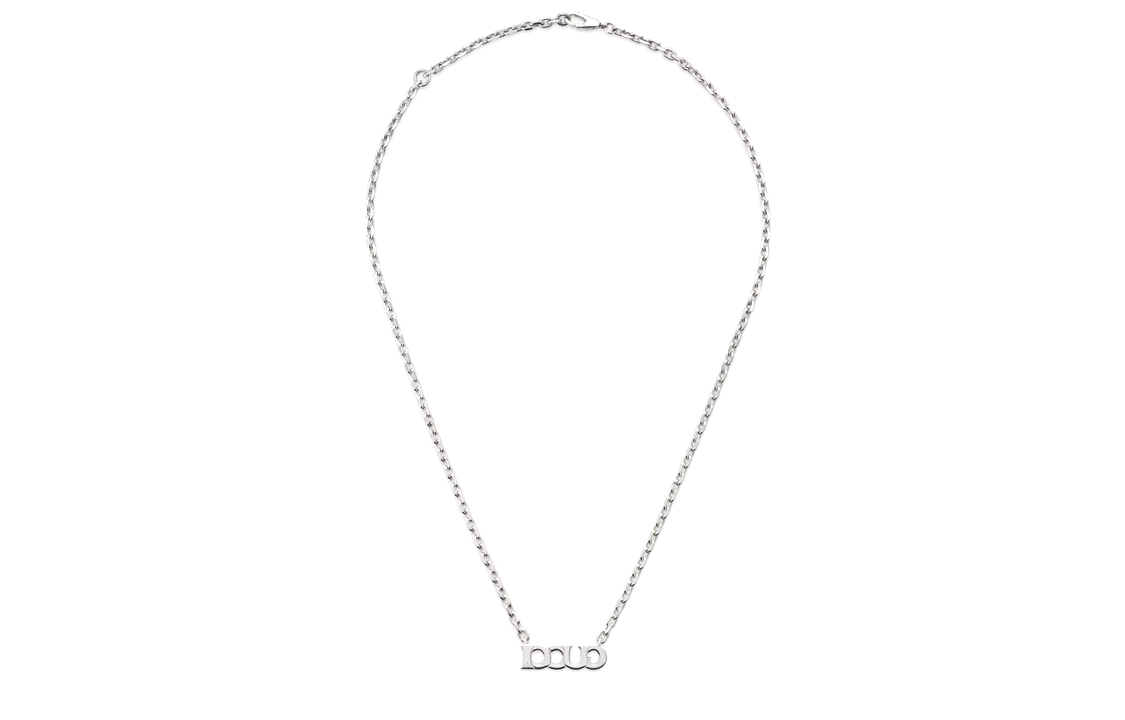 GUCCI Script Logo 925 Silver Necklace Unisex Couple Design - Silver 797199J84008106 圖 4