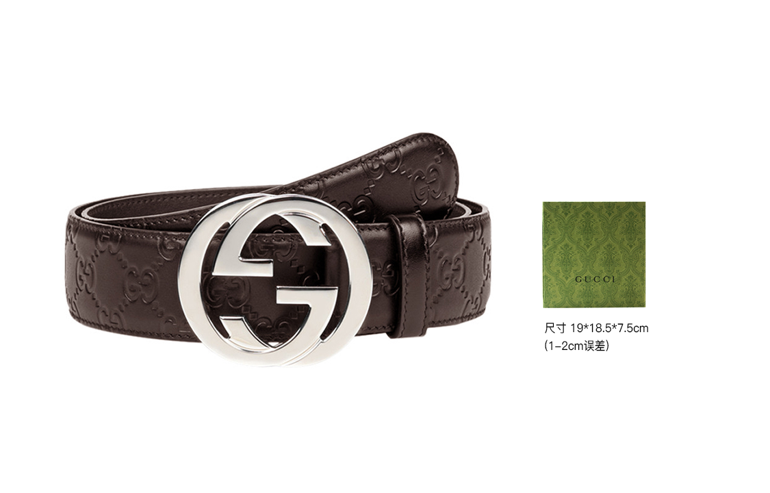 GUCCI Signature Double G Brown Leather Belt 4cm with Gift Box 411924-CWC1N-2140