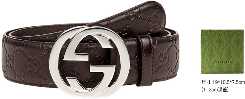 GUCCI Signature Double G Brown Leather Belt 4cm with Gift Box 411924-CWC1N-2140 Buy GUCCI Signature Double G Brown Leather Belt 4cm with Gift Box 411924-CWC1N-2140