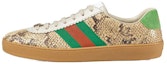 Buy Gucci Sneaker 'Coklat Kulit Ular' 521681-LRO60-9460