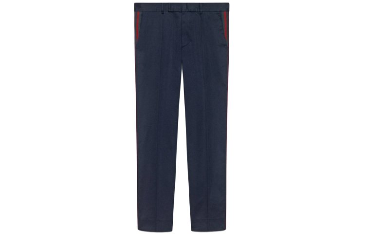 Gucci Solid Cotton Trousers in Dark Blue 468518-3732-4206