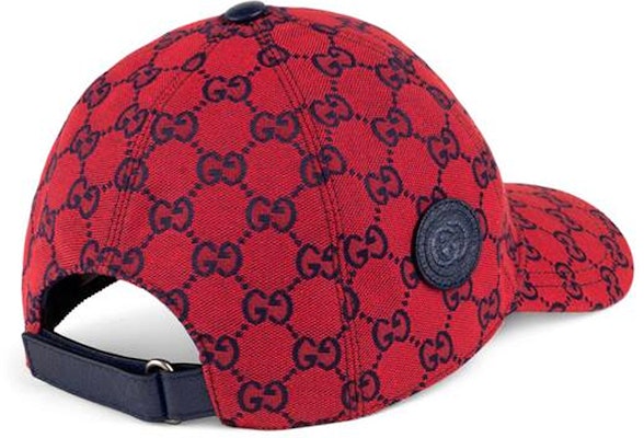 GUCCI Edisi Spesial Topi Baseball Double G Monogram Kanvas Merah 661226-4HG62-6477 Purchase GUCCI Edisi Spesial Topi Baseball Double G Monogram Kanvas Merah 661226-4HG62-6477