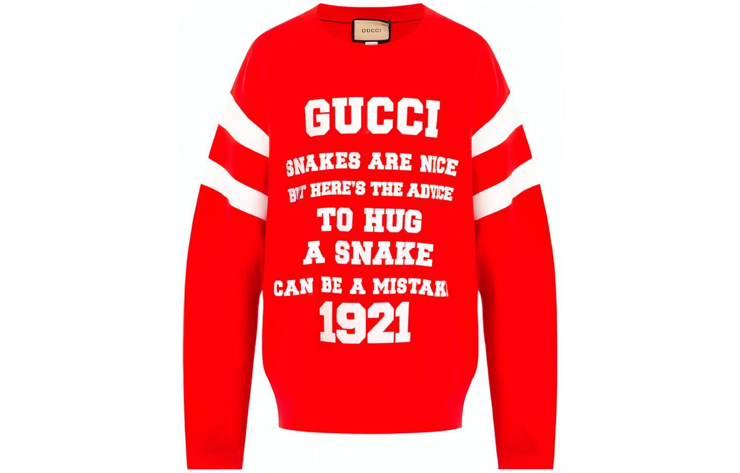 Gucci SS21 Logo Print Crewneck Sweatshirt Red - Fashion 655471-XJDHO-6429