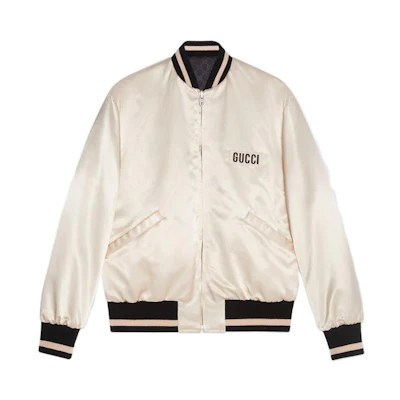 GUCCI SS22 Reversible Waterproof Nylon Bomber Jacket White 672259-ZAHV9-1043